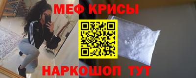 не бодяженный Брянск
