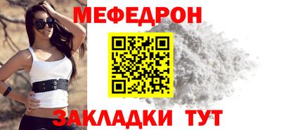 jwh Братск