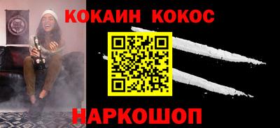 не бодяженный Брянск