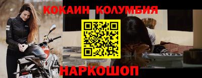 не бодяженный Брянск