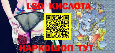 jwh Братск