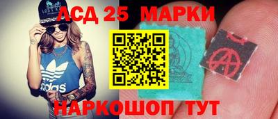 jwh Братск