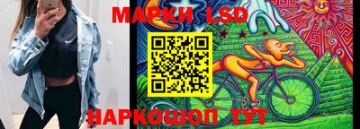 jwh Братск