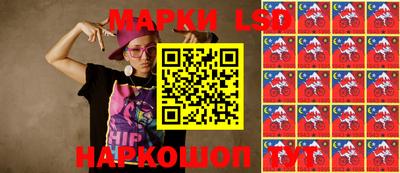 jwh Братск