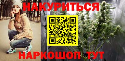 не бодяженный Брянск