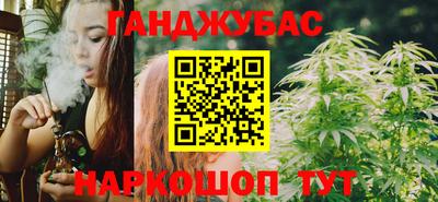 jwh Братск