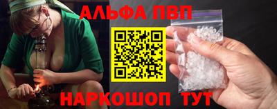 мефедрон мука Боровичи