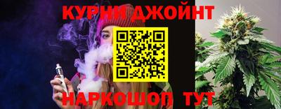 мефедрон мука Боровичи
