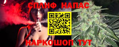 мефедрон мука Боровичи
