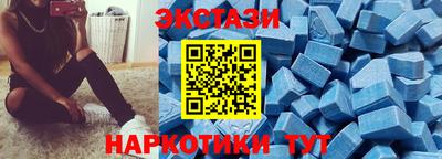 jwh Братск