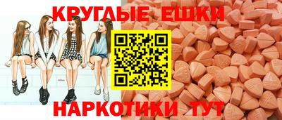 не бодяженный Брянск