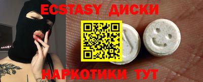 jwh Братск