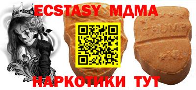 не бодяженный Брянск