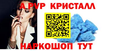 не бодяженный Брянск