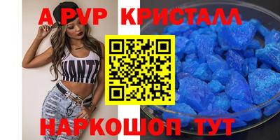 не бодяженный Брянск