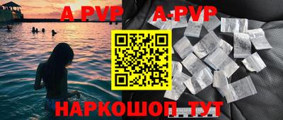 jwh Братск