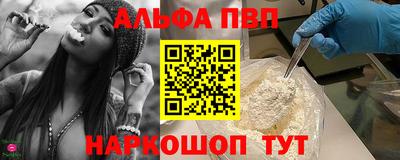 не бодяженный Брянск