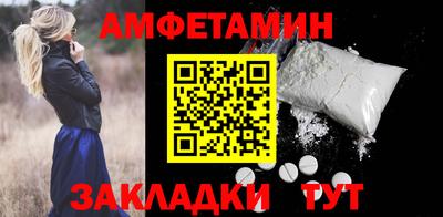 jwh Братск