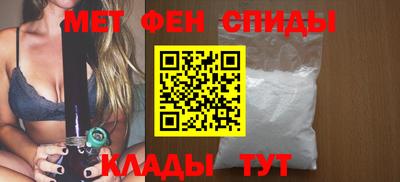 не бодяженный Брянск
