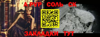 не бодяженный Брянск