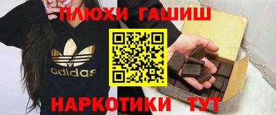 jwh Братск