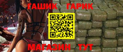не бодяженный Брянск