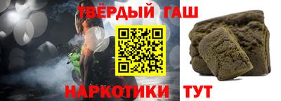 не бодяженный Брянск