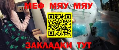 jwh Братск