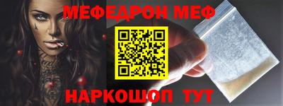 jwh Братск